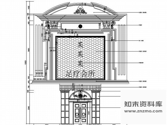 图块/节点某欧式足疗会所外立面图