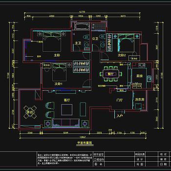 家装样板间施工图附效果图，CAD建筑图纸免费下载 别墅