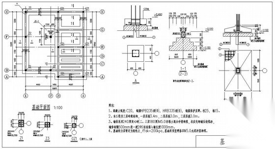 某三层农村砖混住宅结构设计图