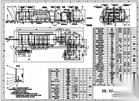 钢制一体化供水工程净水设备成套图纸
