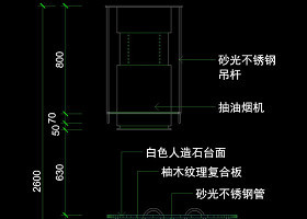 厨房立剖面cad图块