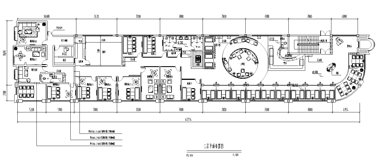 [广东]某咖啡厅装修完整施工图