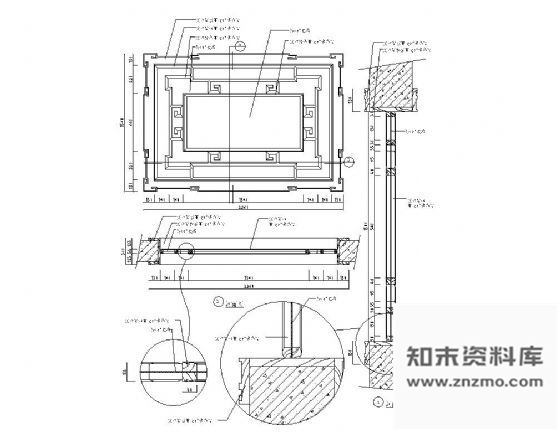 图块/节点中式实木花格窗详图