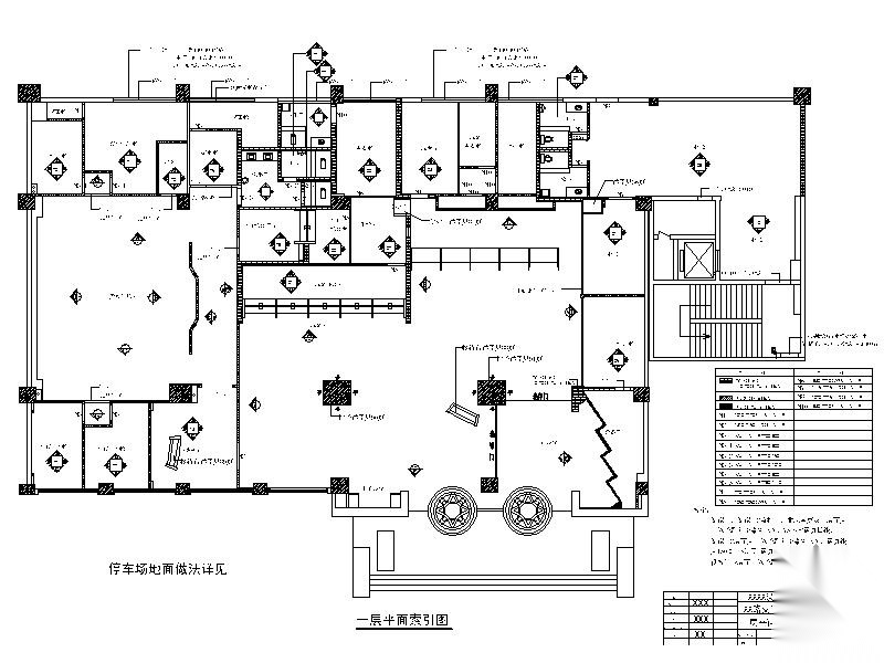 [山东]中国工商银行室内装修施工图