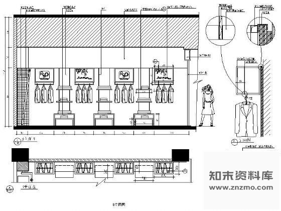 服装店主立面详图 施工图