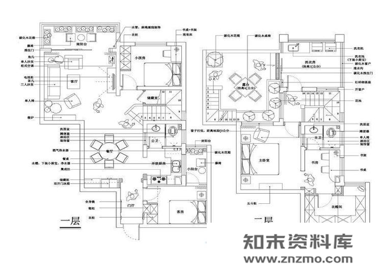 铭筑舍计-李先生雅居 别墅