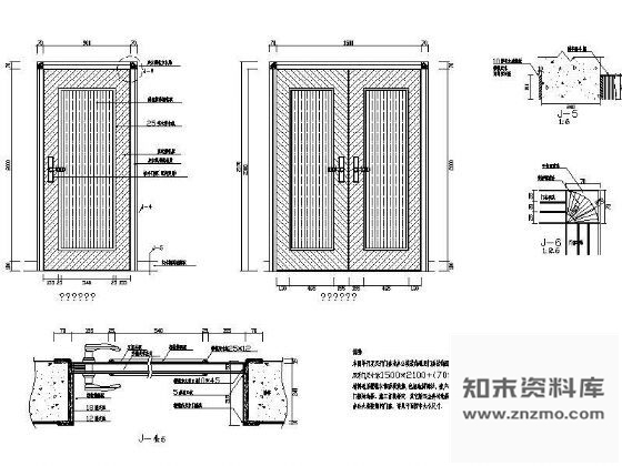 图块/节点办公空间木门详图 通用节点