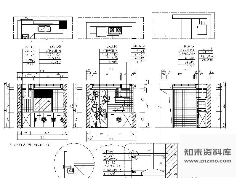 图块/节点厨房立面图