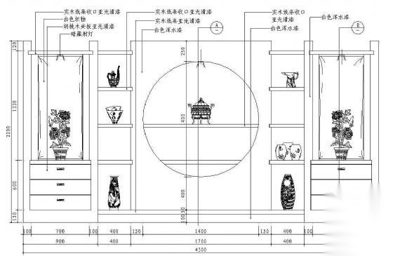 餐厅立面图