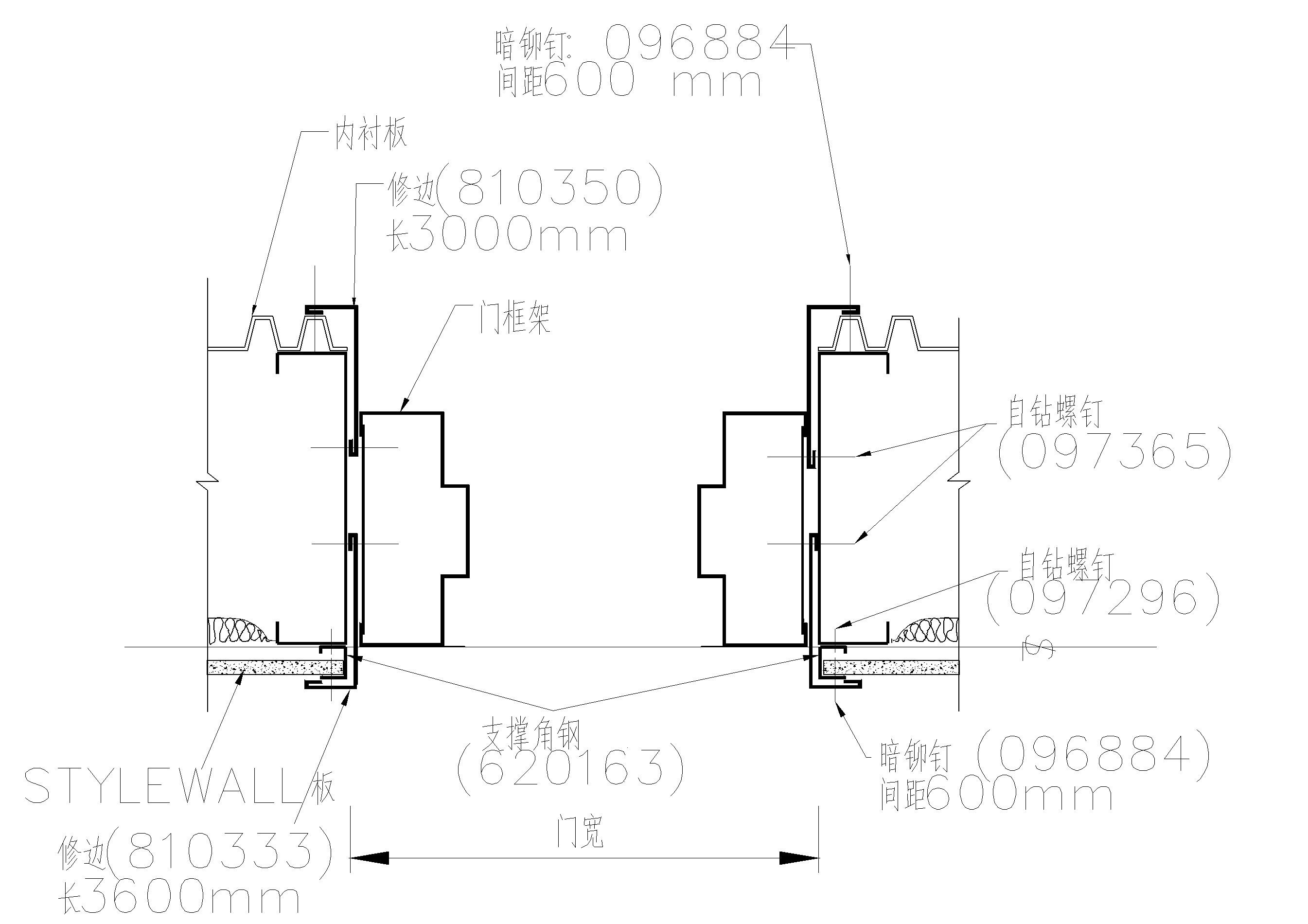 门窗 安装详图