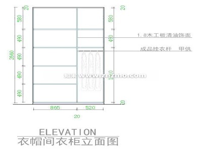 衣柜