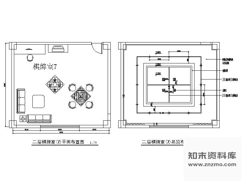 图块/节点棋牌室装修详图