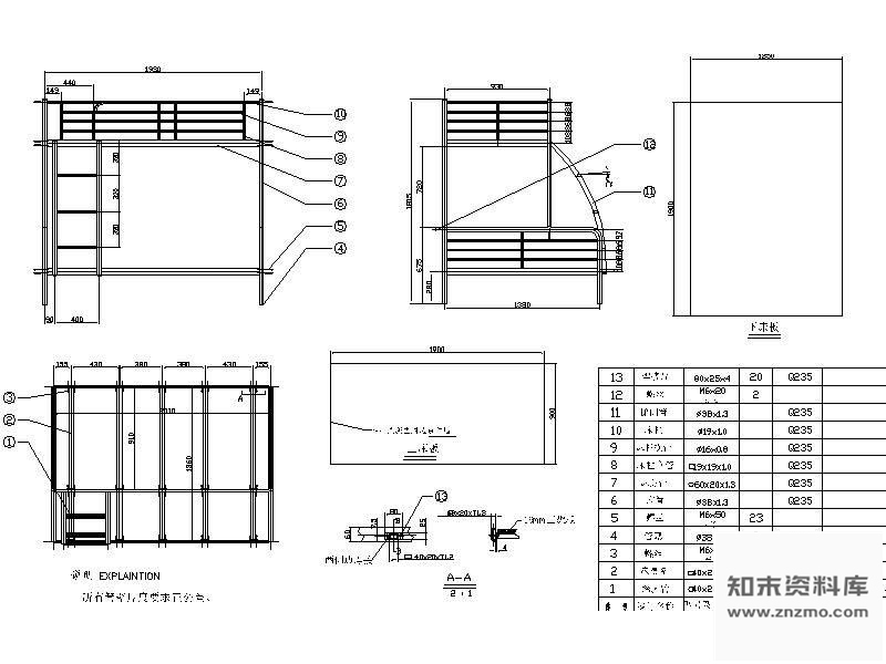 图块/节点高低床家具详图 家具节点