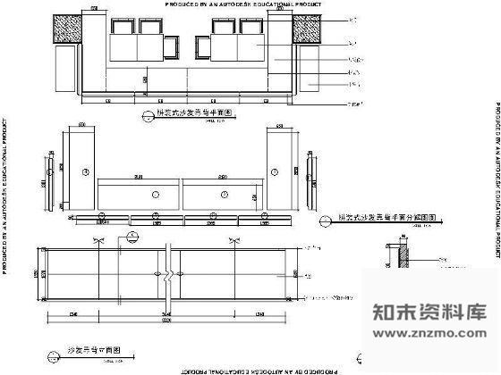 图块/节点餐厅拼装沙发详图