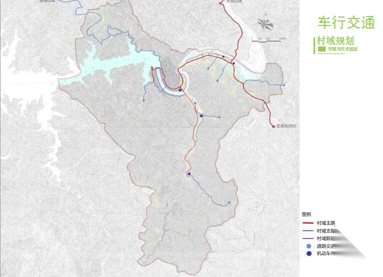 [安徽]示范村村庄景观规划 景观