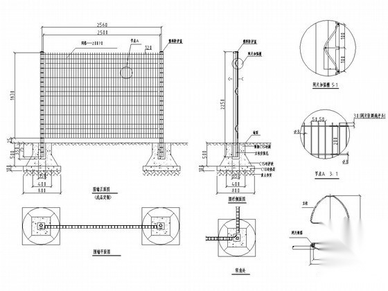 网片围墙构造详图