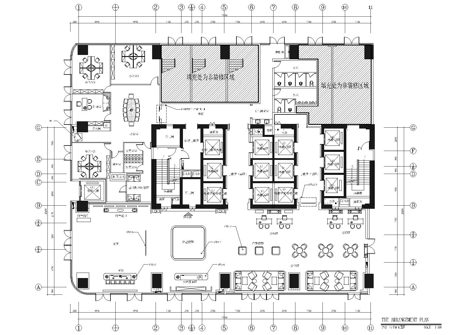 [重庆]财信·渝中城售楼部装饰施工图+效果图