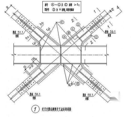 交叉支撑节点构造详图 节点