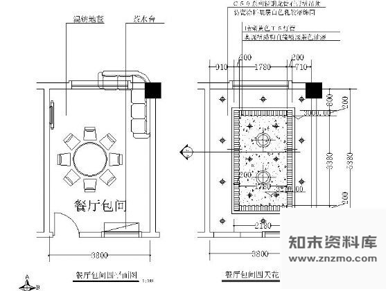 图块/节点20平方餐厅包间立面图