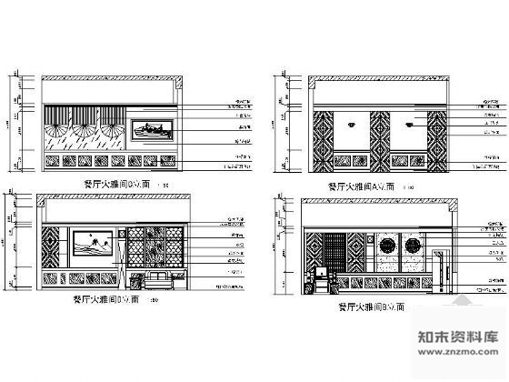 图块/节点餐厅雅间立面装饰图