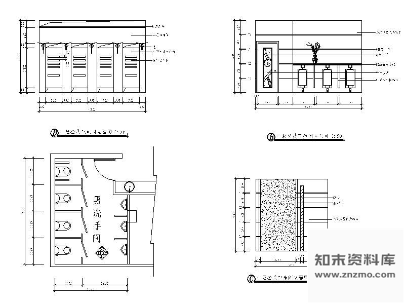 图块/节点酒店公共男卫生间详图