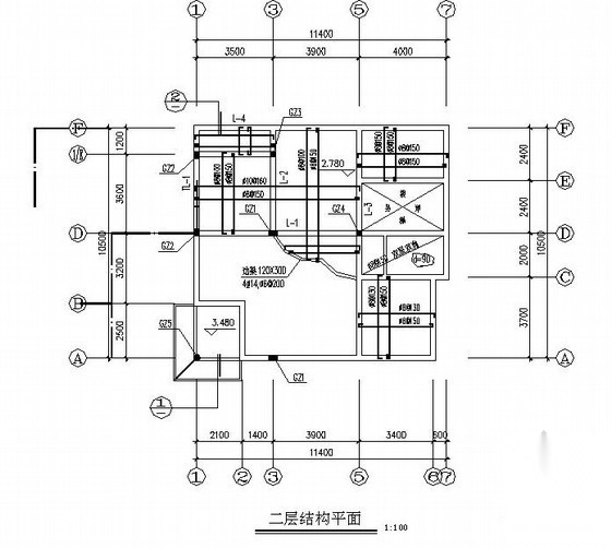 砌体结构农村住宅结构施工图（三层 坡）