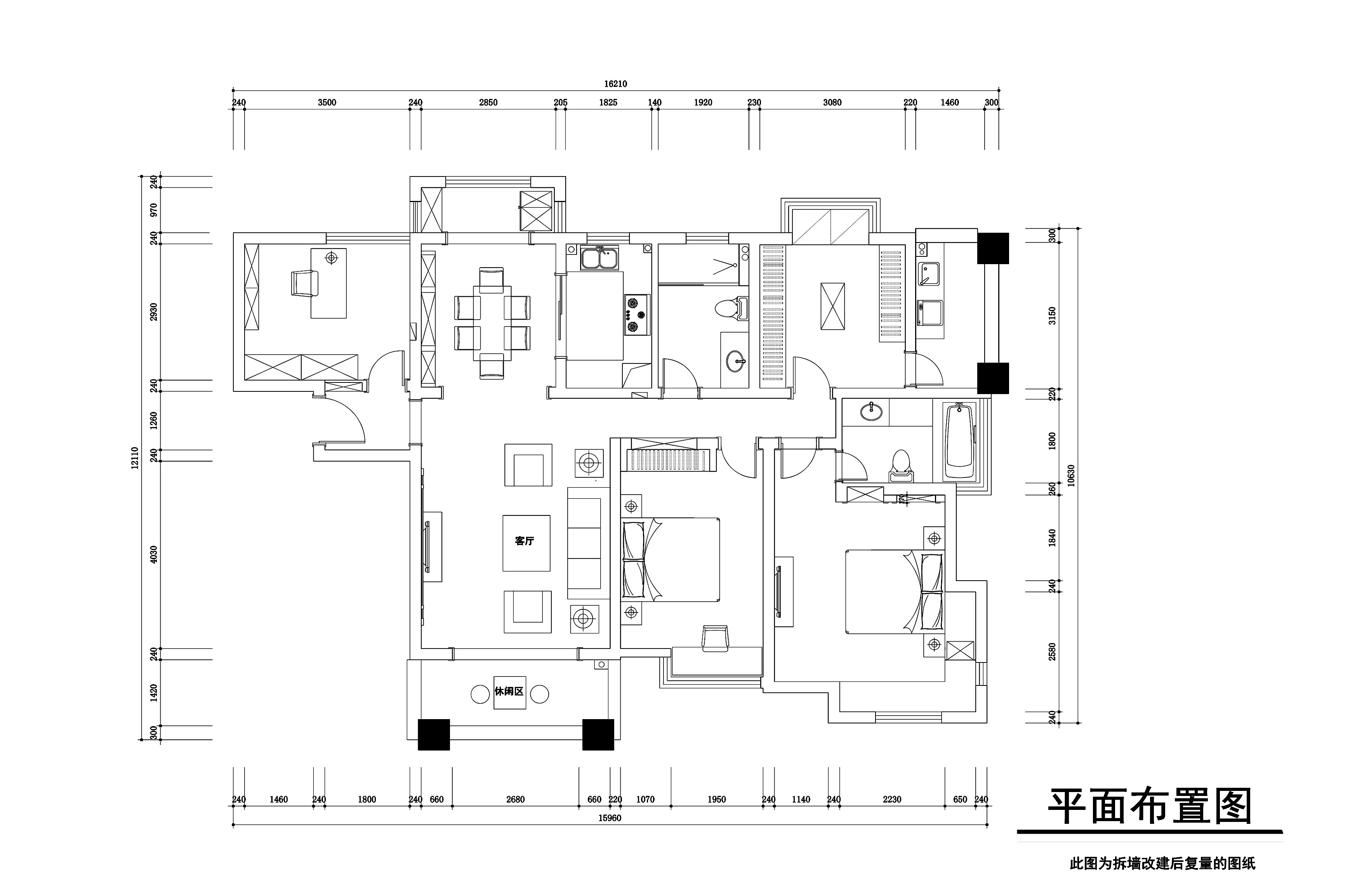 常熟​160平美式风格公寓房装修施工图