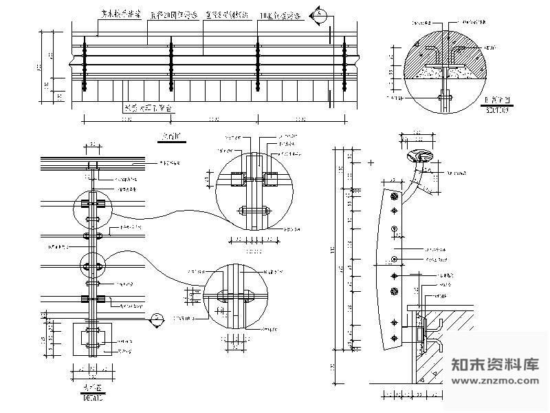 图块/节点栏杆扶手详图