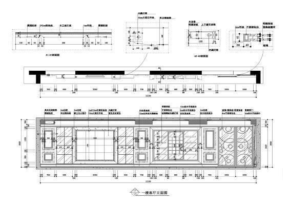 北欧跃层公寓4室