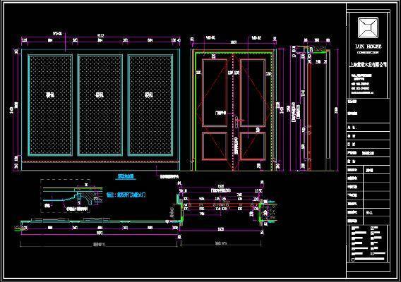 上海翡翠别墅 木饰面深化图纸 结构详细
